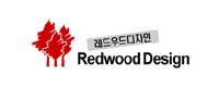 redwooddesign