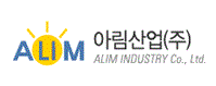 아림산업㈜