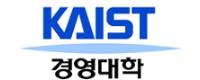 한국과학기술원 경영대학