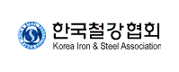 한국철강협회 로고