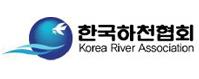 한국하천협회