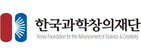(재)한국과학창의재단 로고