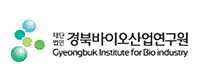 (재)경북바이오산업연구원 로고