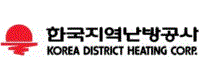 한국지역난방공사 로고