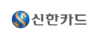 신한카드(주)로고