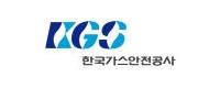 한국가스안전공사 로고