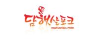 ㈜해맑은육가공 농업회사법인