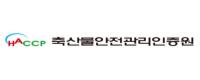 한국식품안전관리인증원 로고