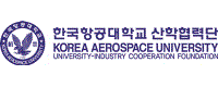 한국항공대학교산학협력단