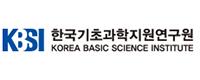 한국기초과학지원연구원 로고