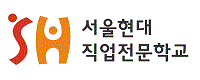 (재)서울현대교육재단