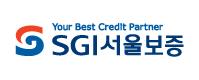 서울보증보험(주) 로고