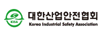 (사)대한산업안전협회 로고
