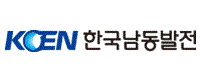 한국남동발전(주)로고