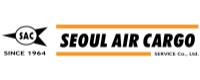 서울항공화물