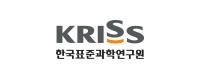 (재)한국표준과학연구원 로고