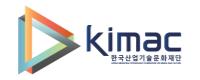 (재)한국산업기술문화재단