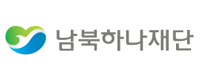북한이탈주민지원재단 로고