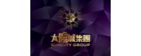 Suncity Group Ltd. (太陽城集團有限公司)