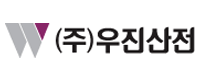 우진산전