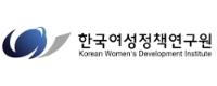한국여성정책연구원로고