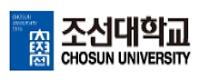 조선대학교 로고