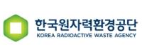 한국원자력환경공단 로고