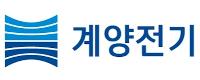 계양전기㈜