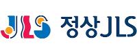 (주)정상제이엘에스 로고
