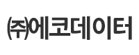 ㈜에코데이터