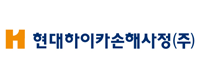 현대하이카손해사정㈜ 로고