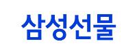 삼성선물㈜ 로고