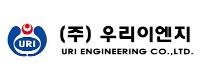 우리이엔지