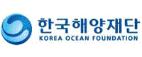 (재)한국해양재단