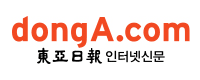 (주)동아닷컴 로고