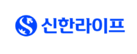 신한라이프생명보험㈜ 로고