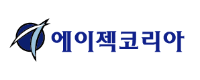 ㈜에이젝코리아