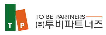 중소기업(300명이하) 로고