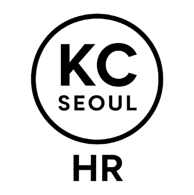 중소기업(300명이하) 로고