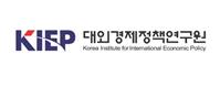 대외경제정책연구원 로고