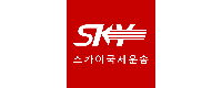 ㈜이킹국제물류 로고