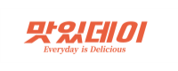 맛있데이 로고