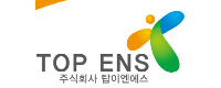 ㈜탑이엔에스 로고