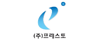 프레스토 로고