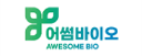 ㈜어썸바이오 로고