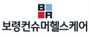 보령컨슈머헬스케어㈜ 로고