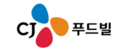 씨제이푸드빌 로고