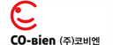 ㈜코비엔 로고