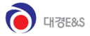 주식회사 대경이앤에스 로고