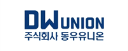 ㈜동우유니온 로고